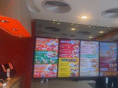 -大快活(罗湖商业城分店)