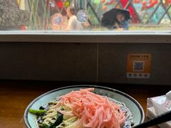 -阿依娘镇店豌杂面(三峡广场店)