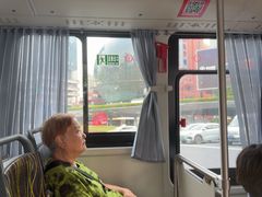 -美罗城
