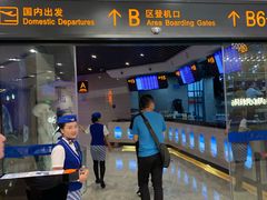 门面-赫帝拉航空主题餐厅(南宁店)