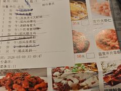 -顺风酒店(长寿路店)