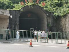 -816工程景区
