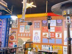 -韩沂家韩式炭火烤肉(沂河嘉园店)