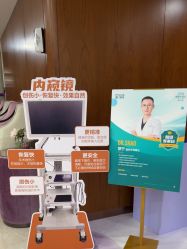 -厦门美莱整形美容医院