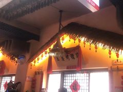 -王婆炒鱼(总店)