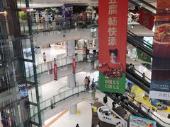 -大悦城(沈阳中街店)