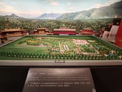-青海藏文化博物院