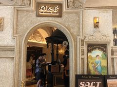 -B&C黄油与面包·THE GARDEN BAKERY概念店(世纪汇店)