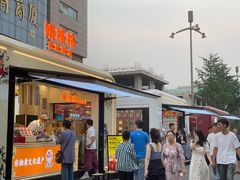 -北京利生体育商厦