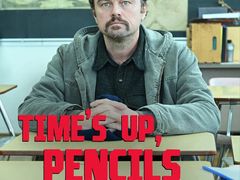 -UME影城(安贞DTS:X店)