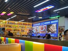 -东北烧烤·烤羊腿(天虹店)