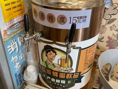 -巴依家新疆手抓饭(菱角湖万达店)