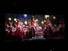 -百丽宫影城(CGS激光苏宁广场店)