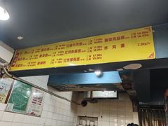 -朱儿面庄(洋河三路店)