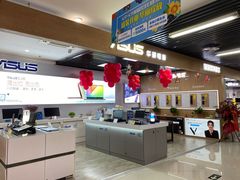 -苏宁易购(Suning Elec南通如皋金鹰大厦店)