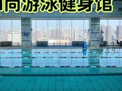 -李荣游泳馆