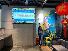 -甄品麦哲伦海鲜和牛自助(万达广场店)