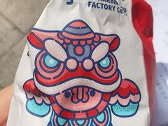 -上海哈尔滨食品厂(淮海中路店)