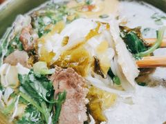 -全家福米线