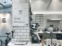 -Onirii Coffee(长乐路店)