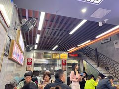 -清真蒋有记(老门东店)