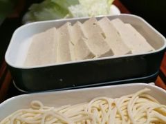 -鑫隆四季涮肉(八角畅游店)
