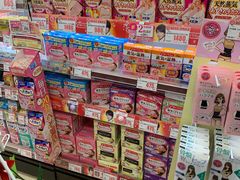 -大国药妆(NEW心斎橋店)