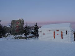 -北极村旅游风景区