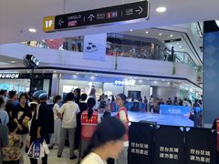 -万达广场(惠州大亚湾店)