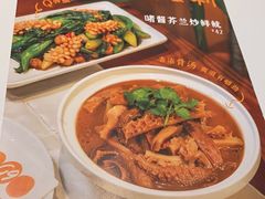 -港久茶餐厅(鹭洲里店)