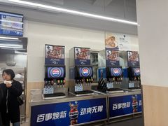 -山姆餐吧(山姆会员商店店)