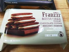 -大桥道食品(中山路店)