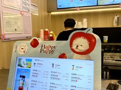 -爷爷不泡茶 NOYEYENOTEA(长沙五江天街店)