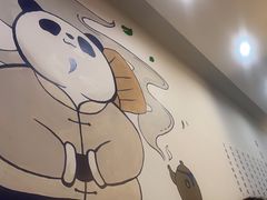 -茶百道(会展东路店)