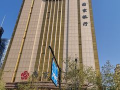 -南京银行(杭州分行)