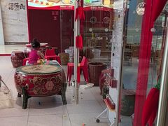 -满园烤鸭·春饼(抚顺万达店)