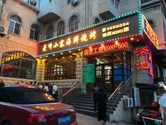 -曼听小寨海鲜烧烤(锦绣mini店)