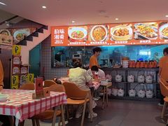 -韵味湘肴·小炒黄牛肉(五一广场店)