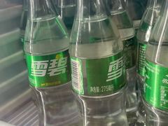 -阿秋牛排(湖心街店)