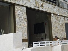 -福田卓悦INTOWN购物中心