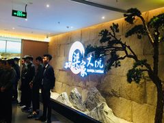 -梁家大院•农家菜(昆山会展中心店)