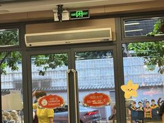 -都城快餐(广大路店)