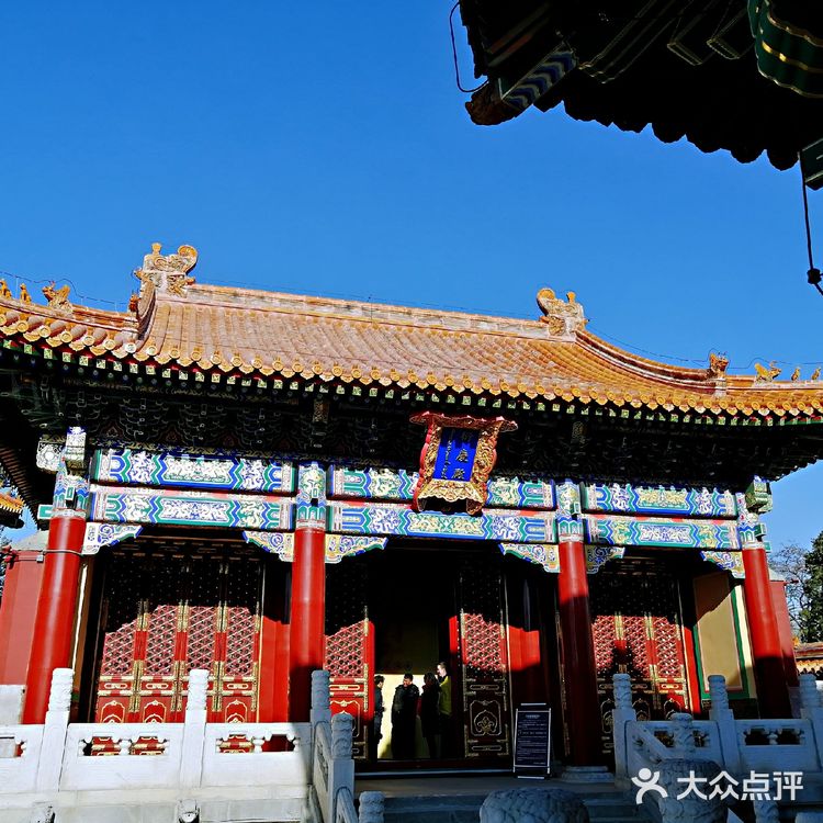 景山公园寿皇殿