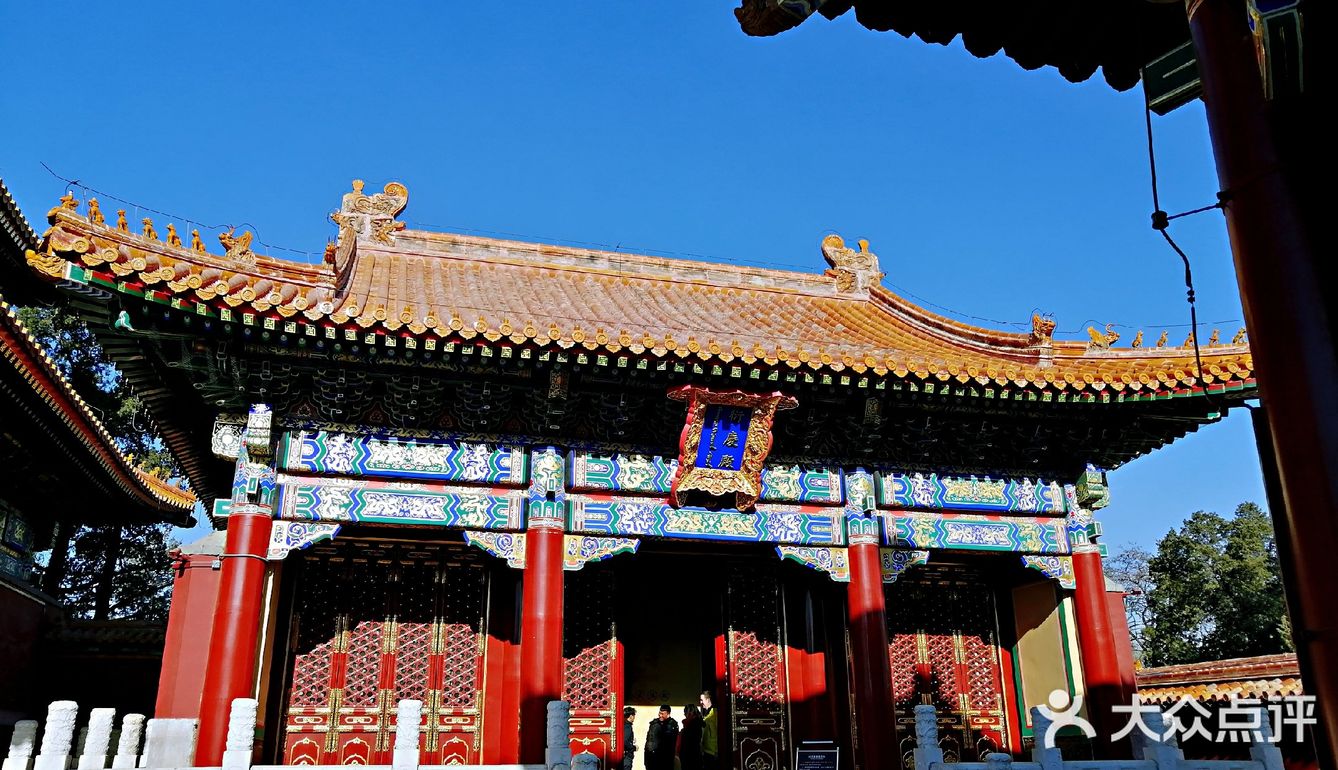 景山公园寿皇殿