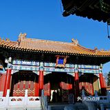 景山公园寿皇殿