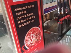-辣不二地道川菜(汉水路店)