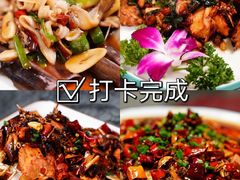 -四川小胡子海鲜(丁村万人海鲜广场店)