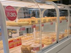 -味多美蛋糕(六里桥店)