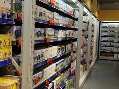 -麦德龙(湖里店)