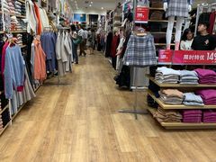 -优衣库(福州爱琴海购物公园店)